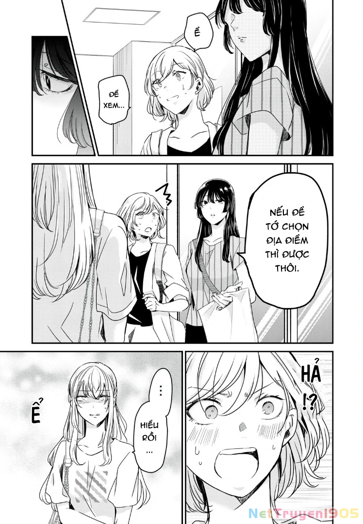Amayo No Tsuki Chapter 19 - 26