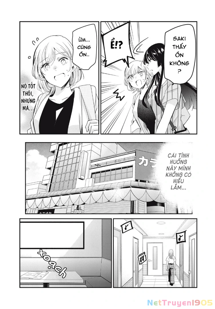 Amayo No Tsuki Chapter 19 - 27