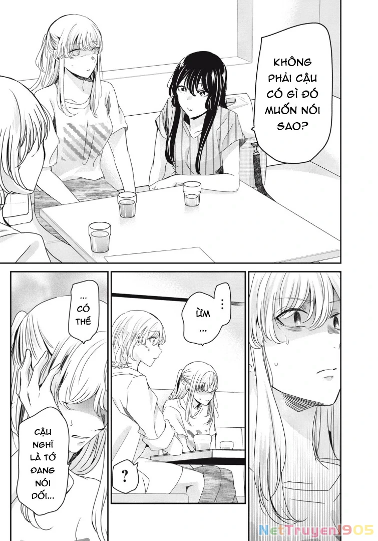 Amayo No Tsuki Chapter 19 - 32