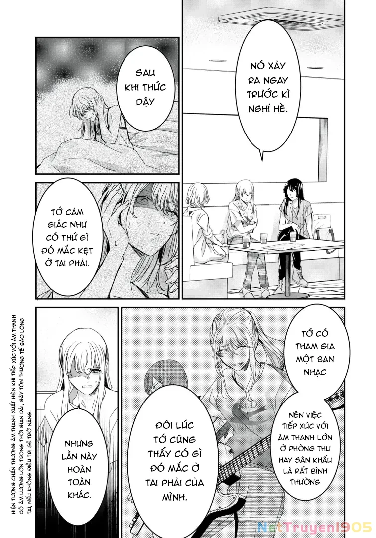 Amayo No Tsuki Chapter 20 - 3