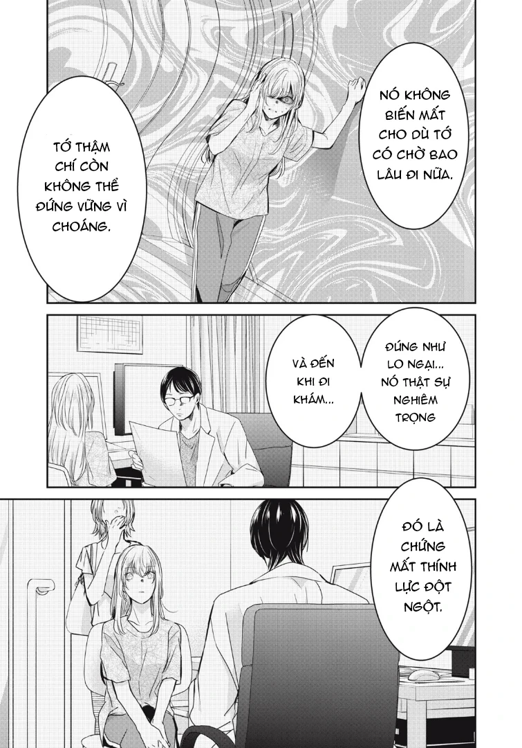 Amayo No Tsuki Chapter 20 - 4