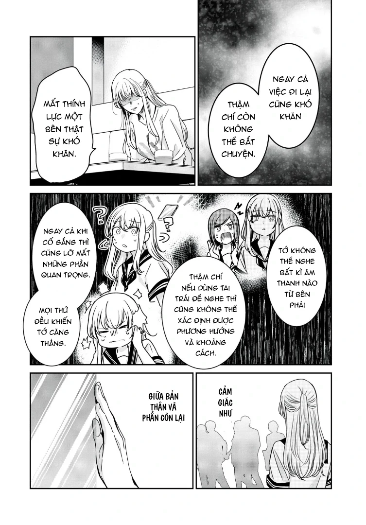 Amayo No Tsuki Chapter 20 - 8