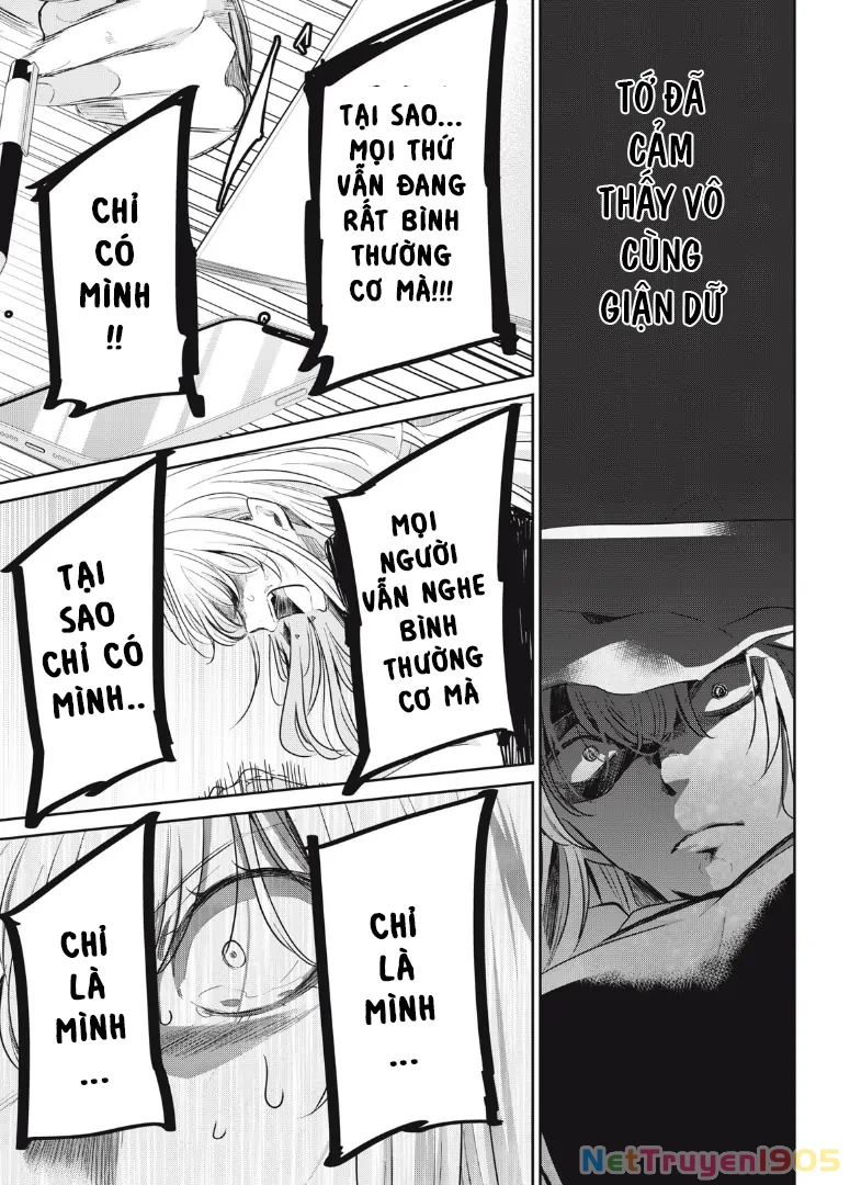 Amayo No Tsuki Chapter 20 - 10