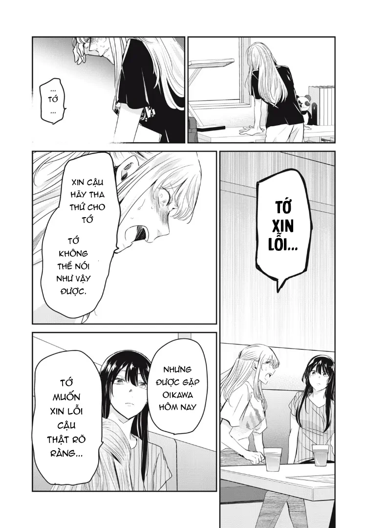 Amayo No Tsuki Chapter 20 - 13