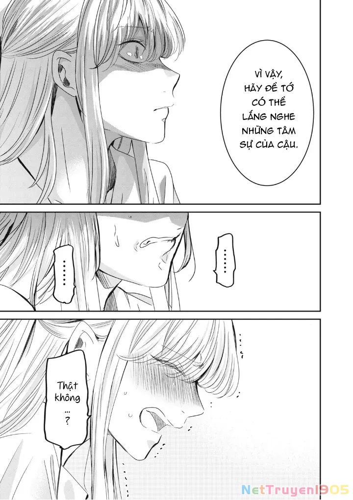 Amayo No Tsuki Chapter 20 - 16