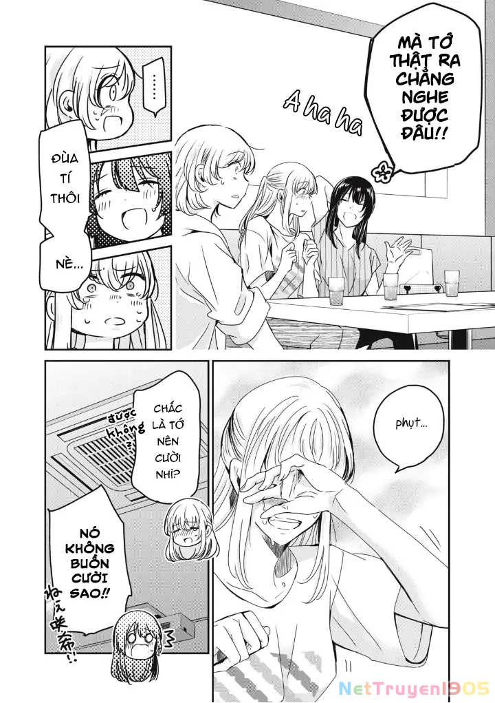 Amayo No Tsuki Chapter 20 - 17