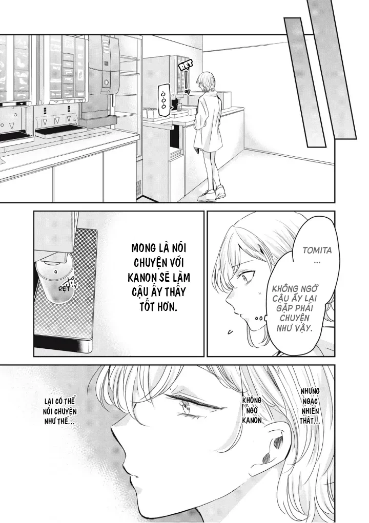 Amayo No Tsuki Chapter 20 - 19