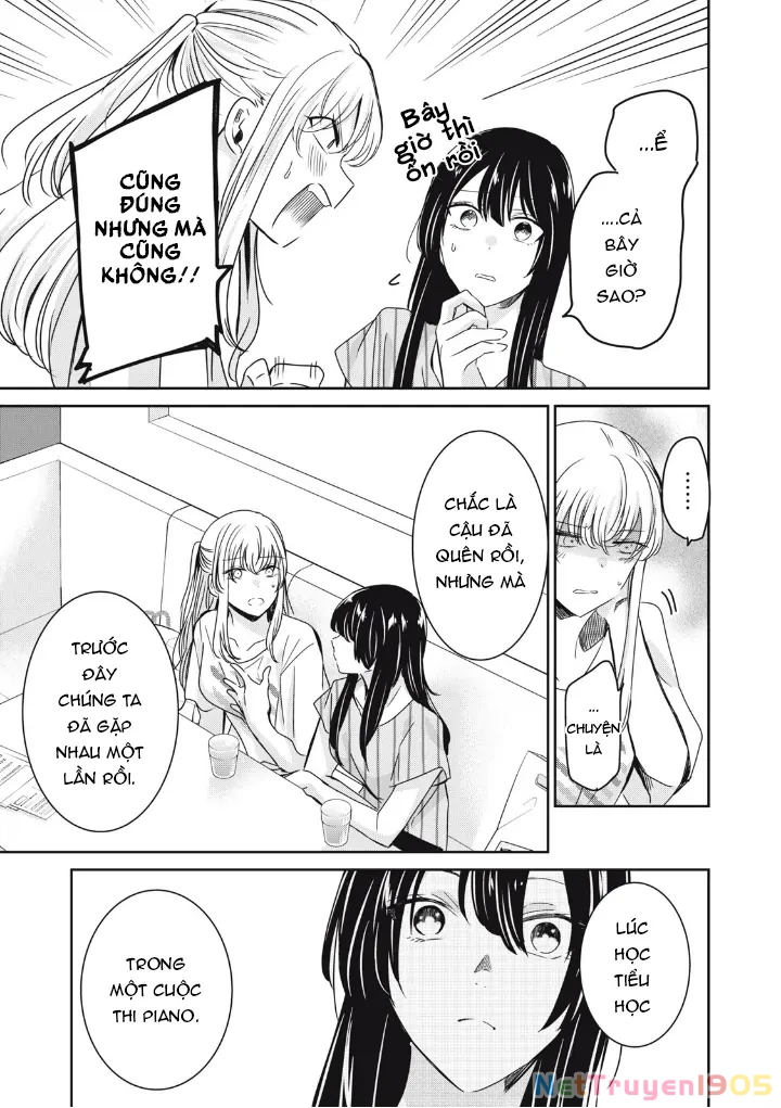 Amayo No Tsuki Chapter 20 - 21