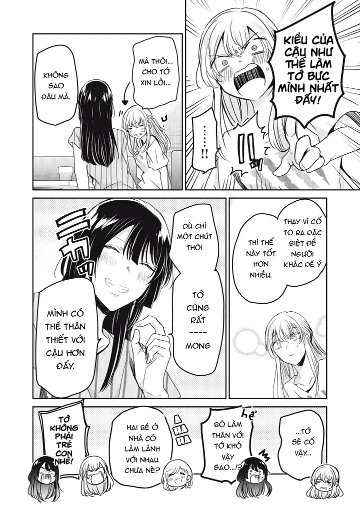 Amayo No Tsuki Chapter 20 - 30