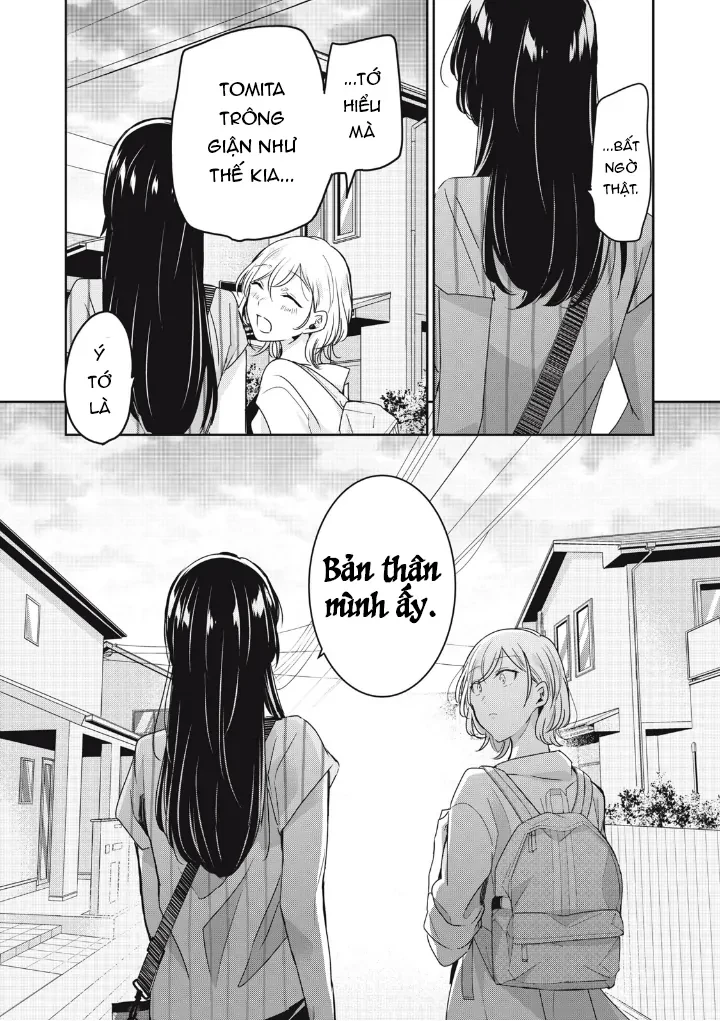 Amayo No Tsuki Chapter 20 - 32