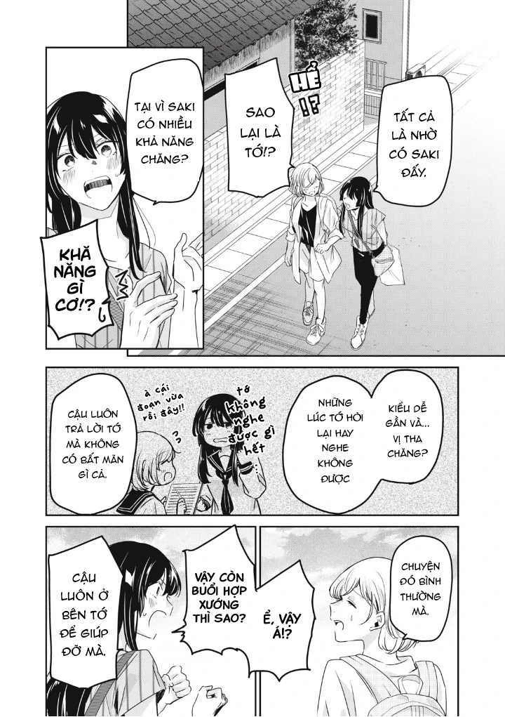 Amayo No Tsuki Chapter 20 - 34