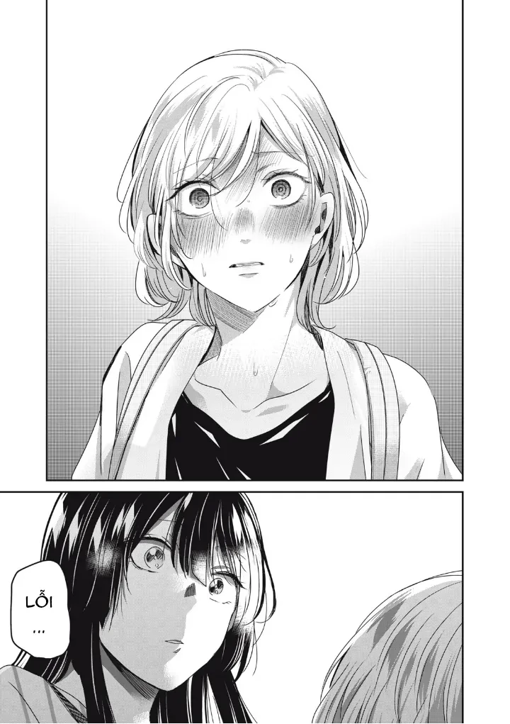 Amayo No Tsuki Chapter 20 - 39