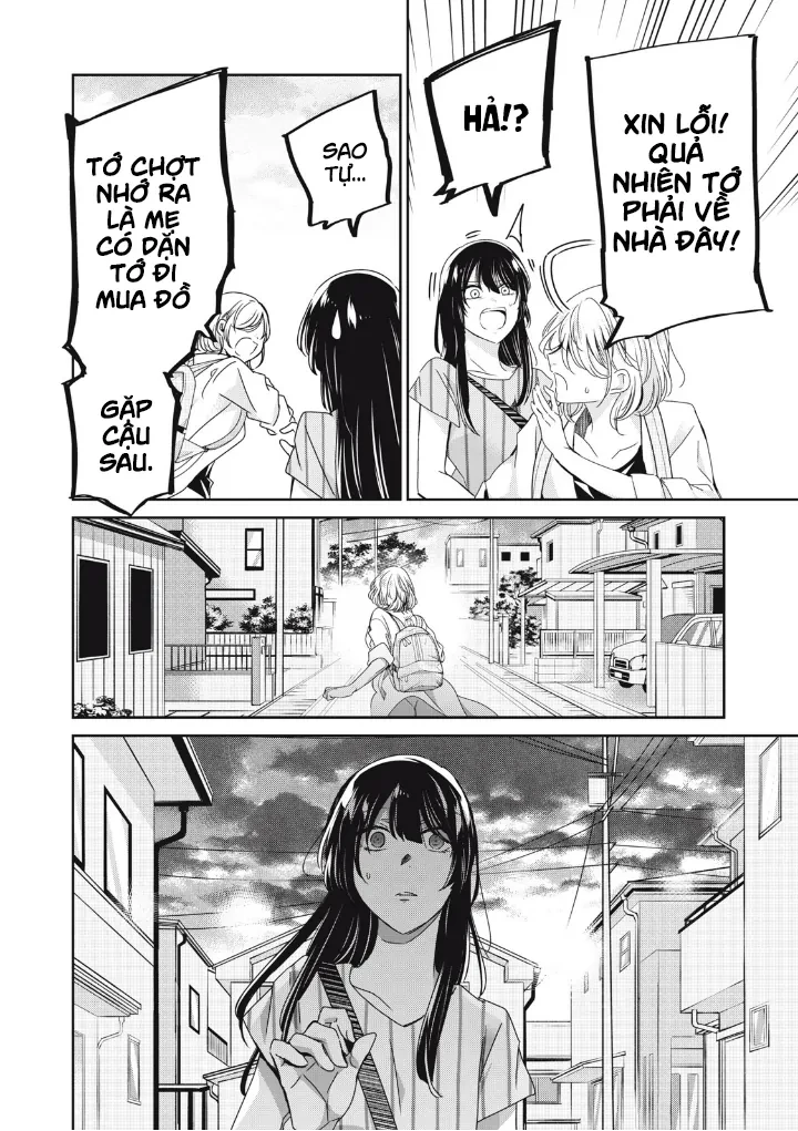 Amayo No Tsuki Chapter 20 - 40