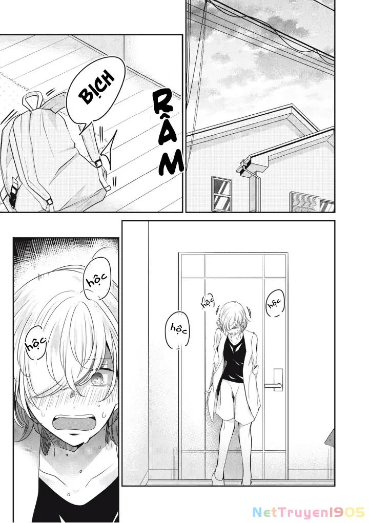 Amayo No Tsuki Chapter 21 - 2