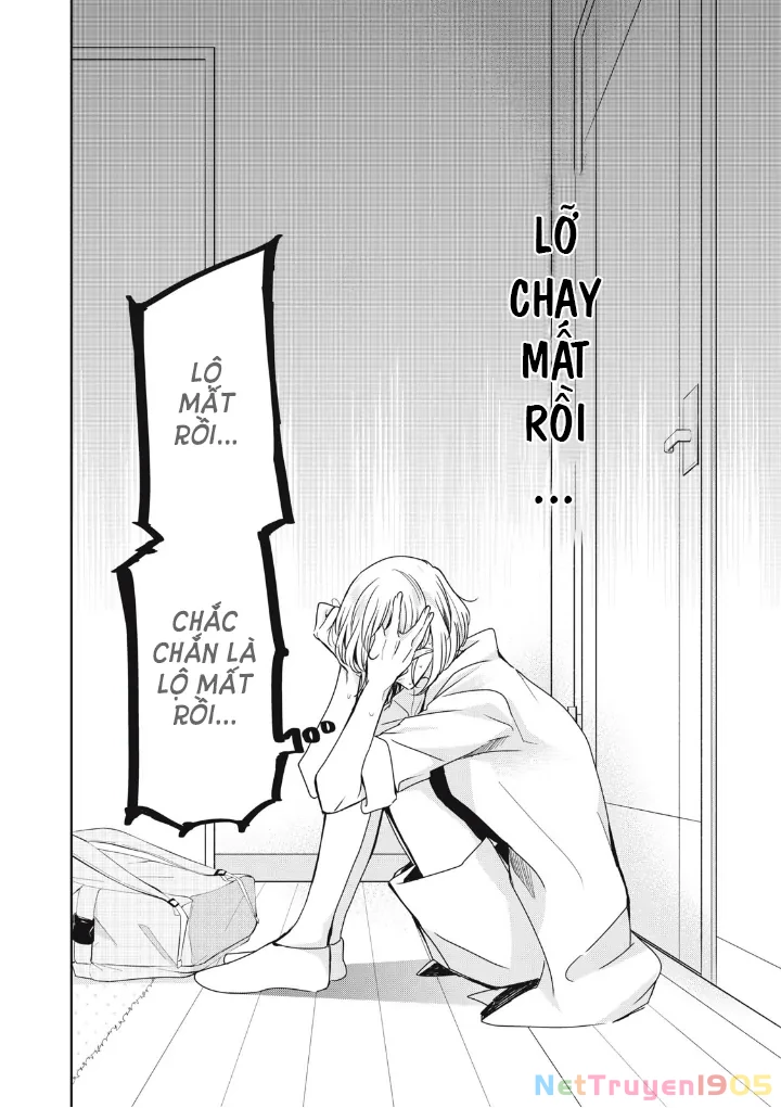 Amayo No Tsuki Chapter 21 - 3
