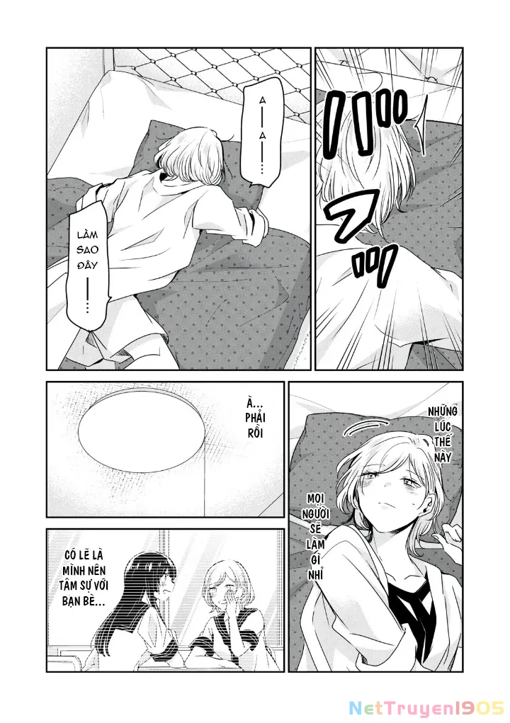 Amayo No Tsuki Chapter 21 - 5