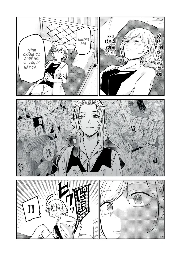 Amayo No Tsuki Chapter 21 - 6