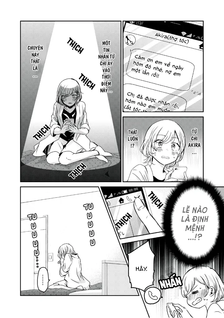 Amayo No Tsuki Chapter 21 - 7