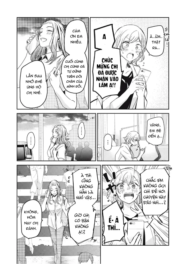 Amayo No Tsuki Chapter 21 - 9