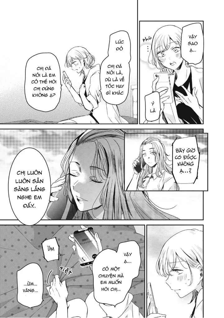 Amayo No Tsuki Chapter 21 - 10