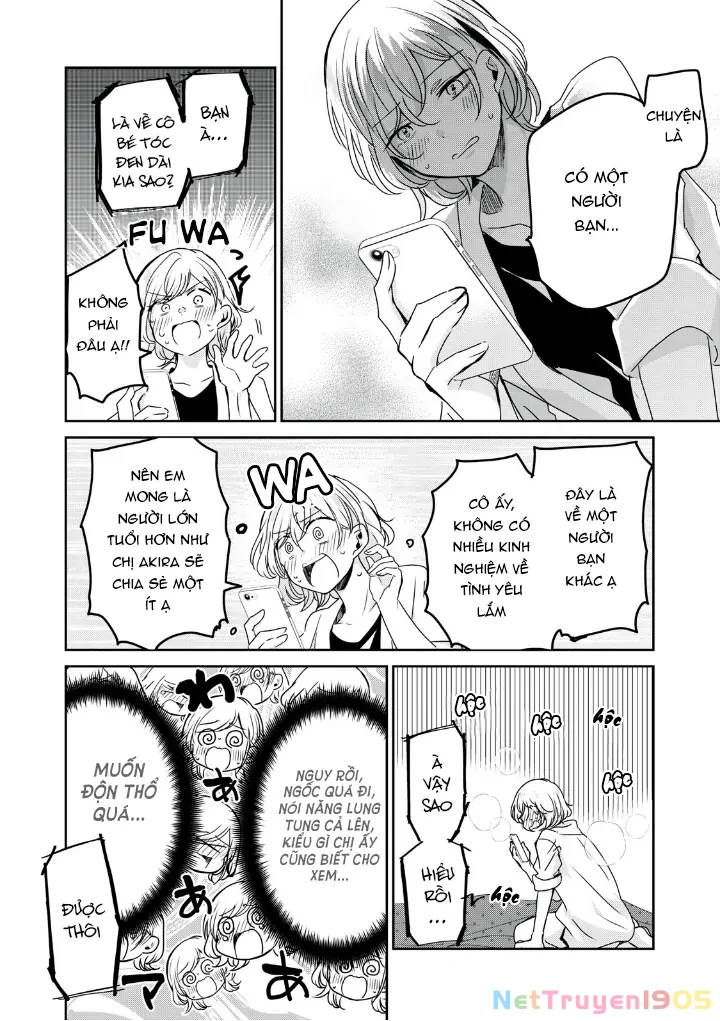 Amayo No Tsuki Chapter 21 - 11