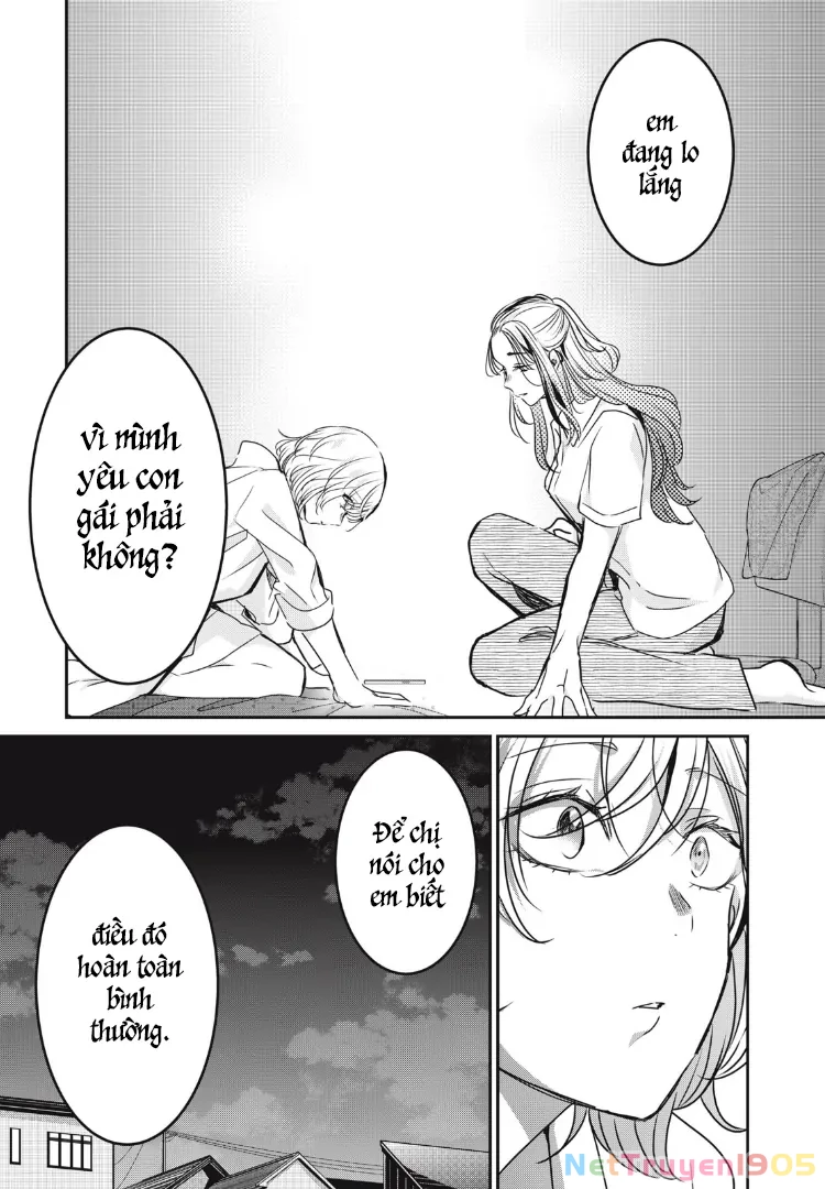 Amayo No Tsuki Chapter 21 - 18