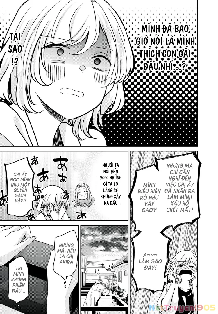 Amayo No Tsuki Chapter 21 - 20