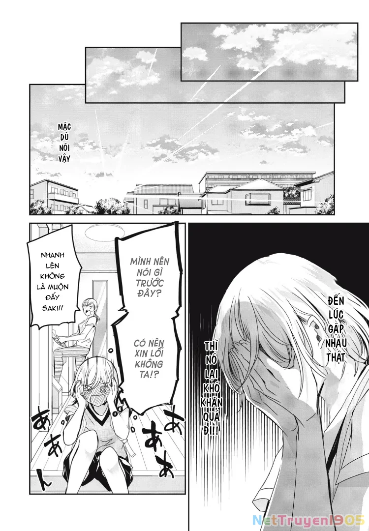 Amayo No Tsuki Chapter 21 - 22