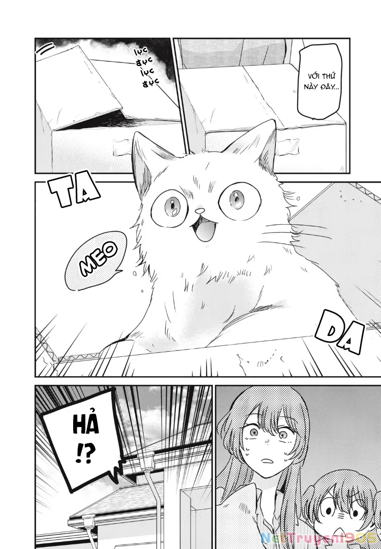 Amayo No Tsuki Chapter 21 - 27