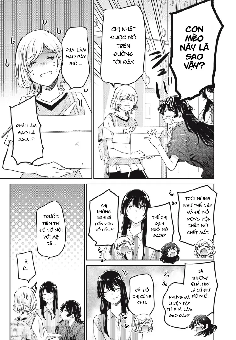 Amayo No Tsuki Chapter 21 - 28