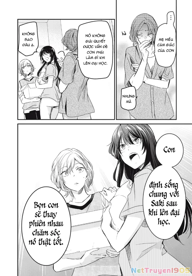 Amayo No Tsuki Chapter 21 - 35