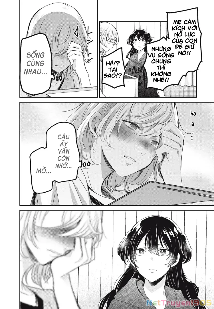 Amayo No Tsuki Chapter 21 - 37