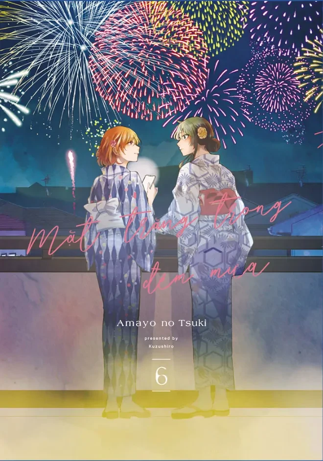 Amayo No Tsuki Chapter 22 - 1