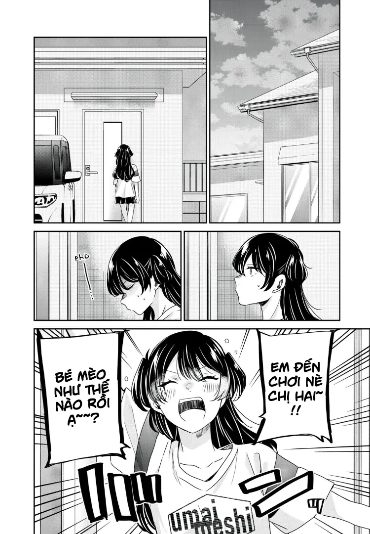 Amayo No Tsuki Chapter 22 - 3