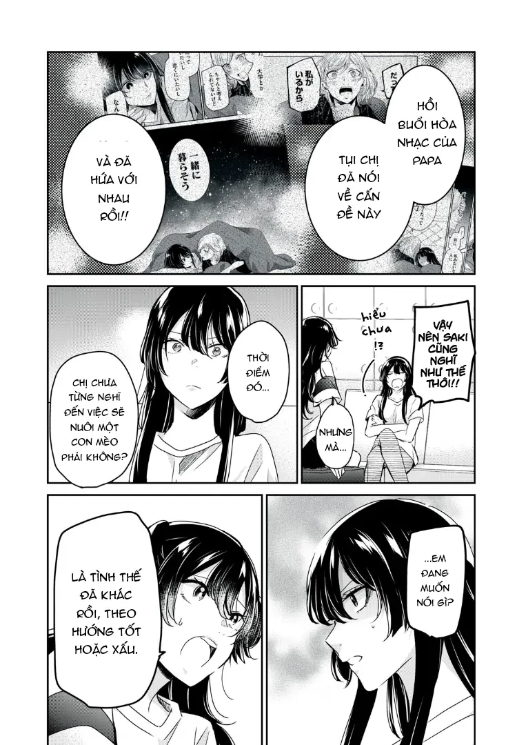 Amayo No Tsuki Chapter 22 - 7
