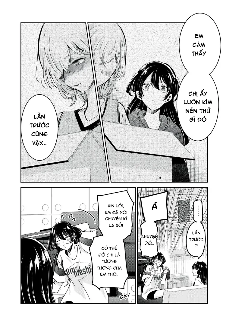 Amayo No Tsuki Chapter 22 - 9