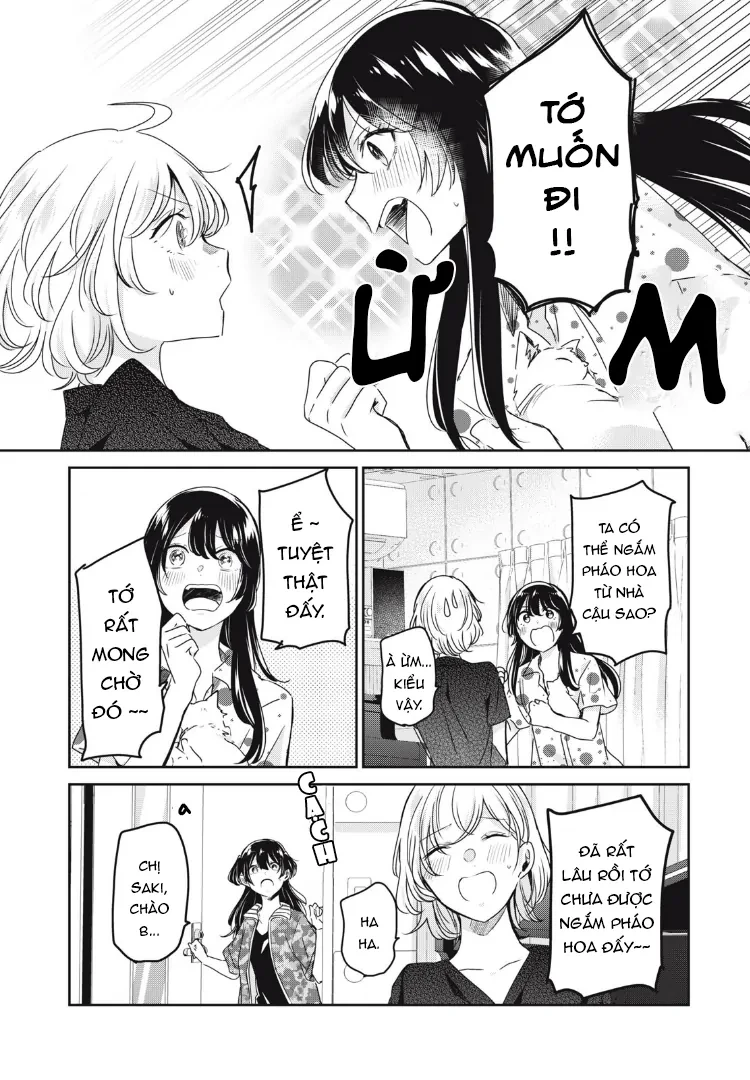 Amayo No Tsuki Chapter 22 - 17