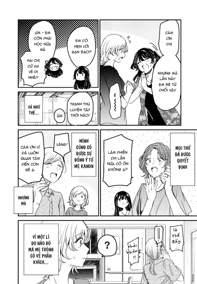 Amayo No Tsuki Chapter 22 - 19