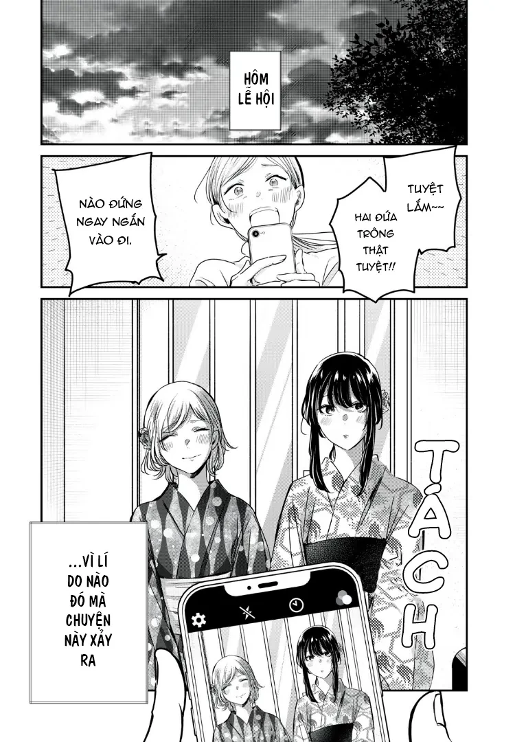 Amayo No Tsuki Chapter 22 - 20