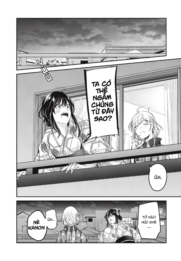 Amayo No Tsuki Chapter 22 - 21