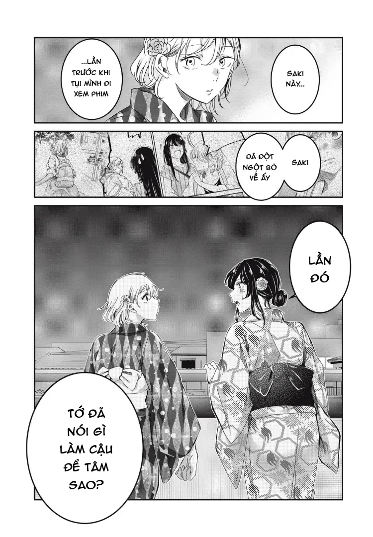 Amayo No Tsuki Chapter 22 - 25