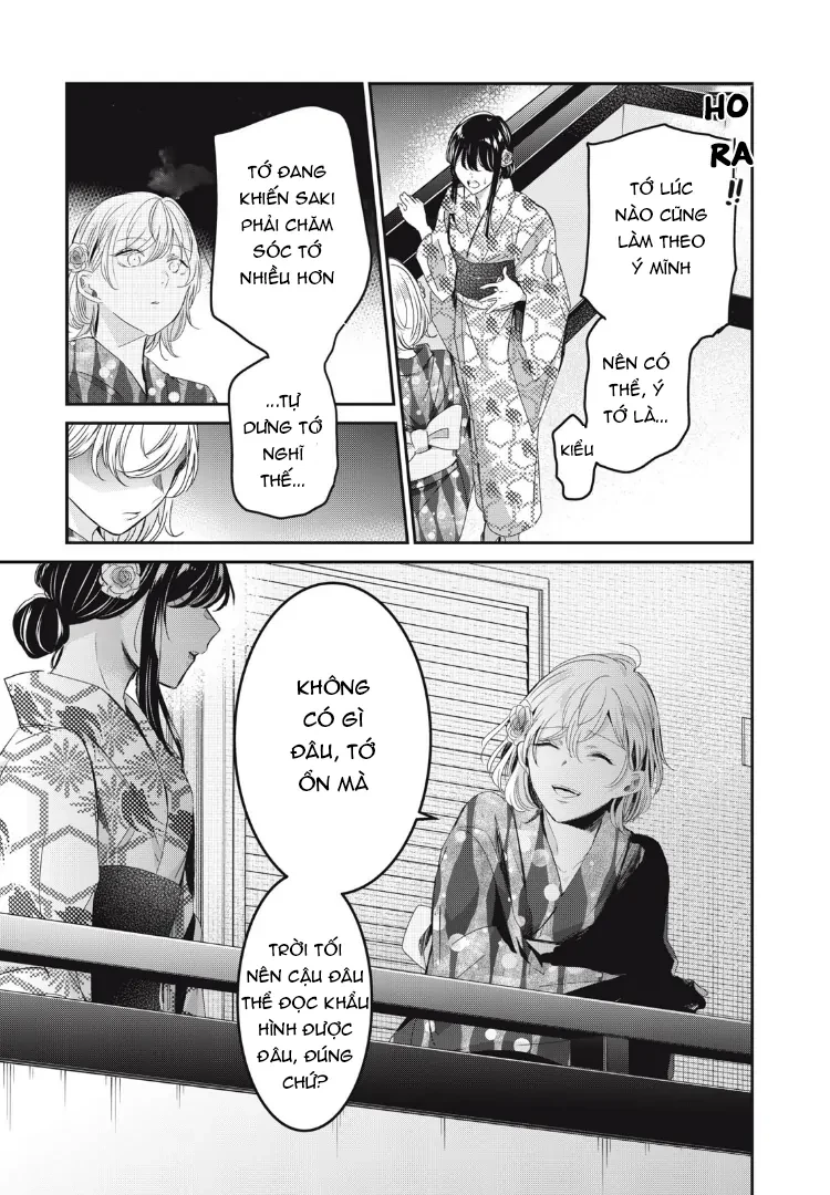 Amayo No Tsuki Chapter 22 - 26