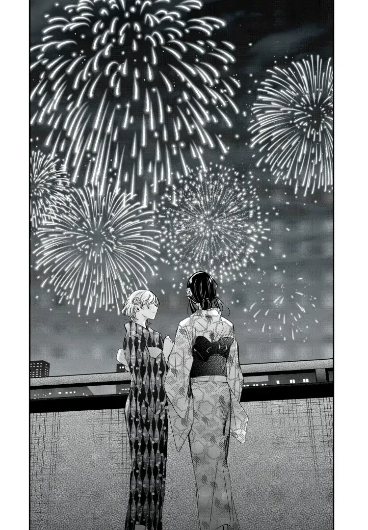 Amayo No Tsuki Chapter 22 - 28