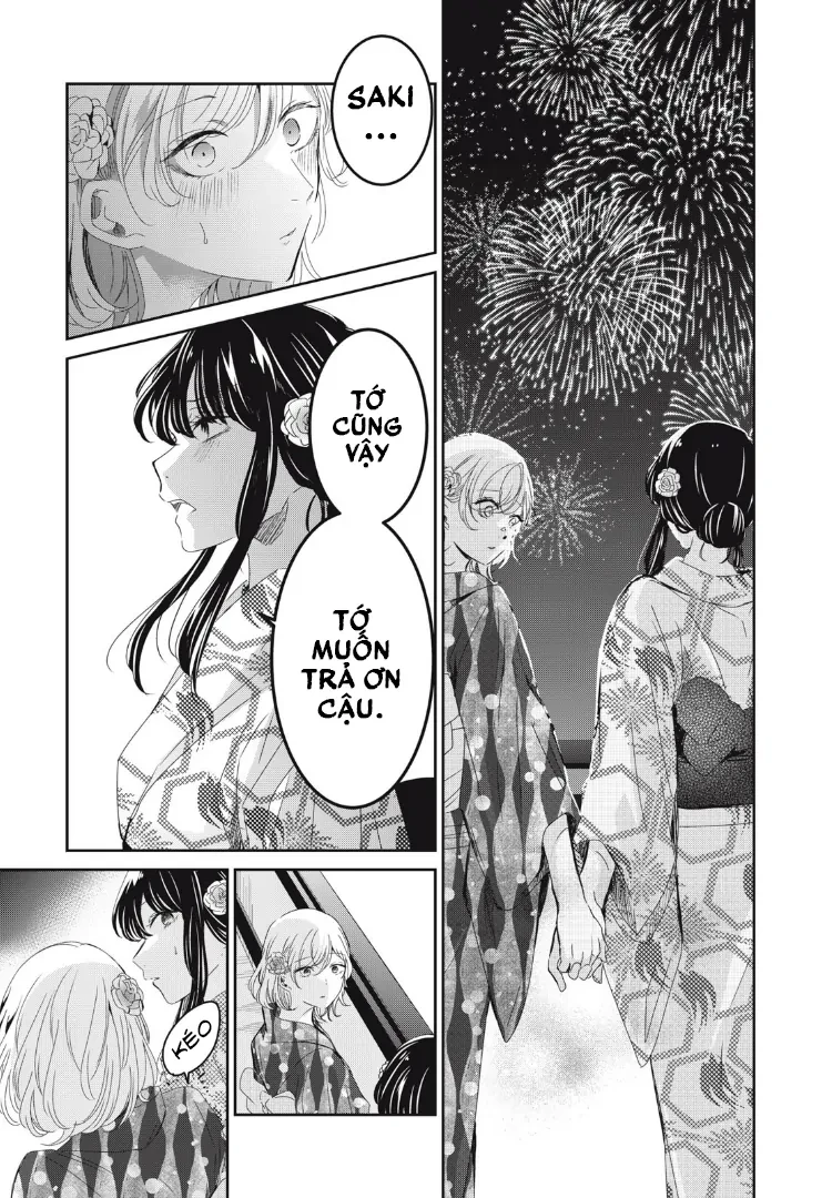 Amayo No Tsuki Chapter 22 - 30