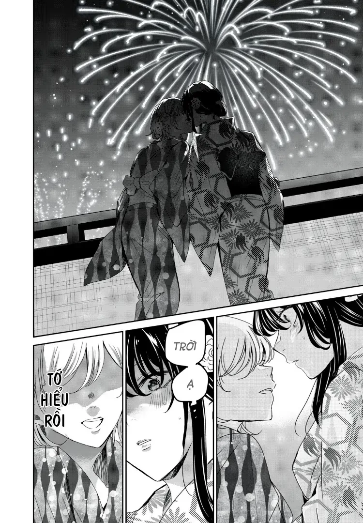 Amayo No Tsuki Chapter 22 - 31