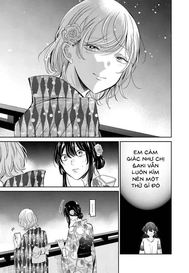 Amayo No Tsuki Chapter 22 - 32