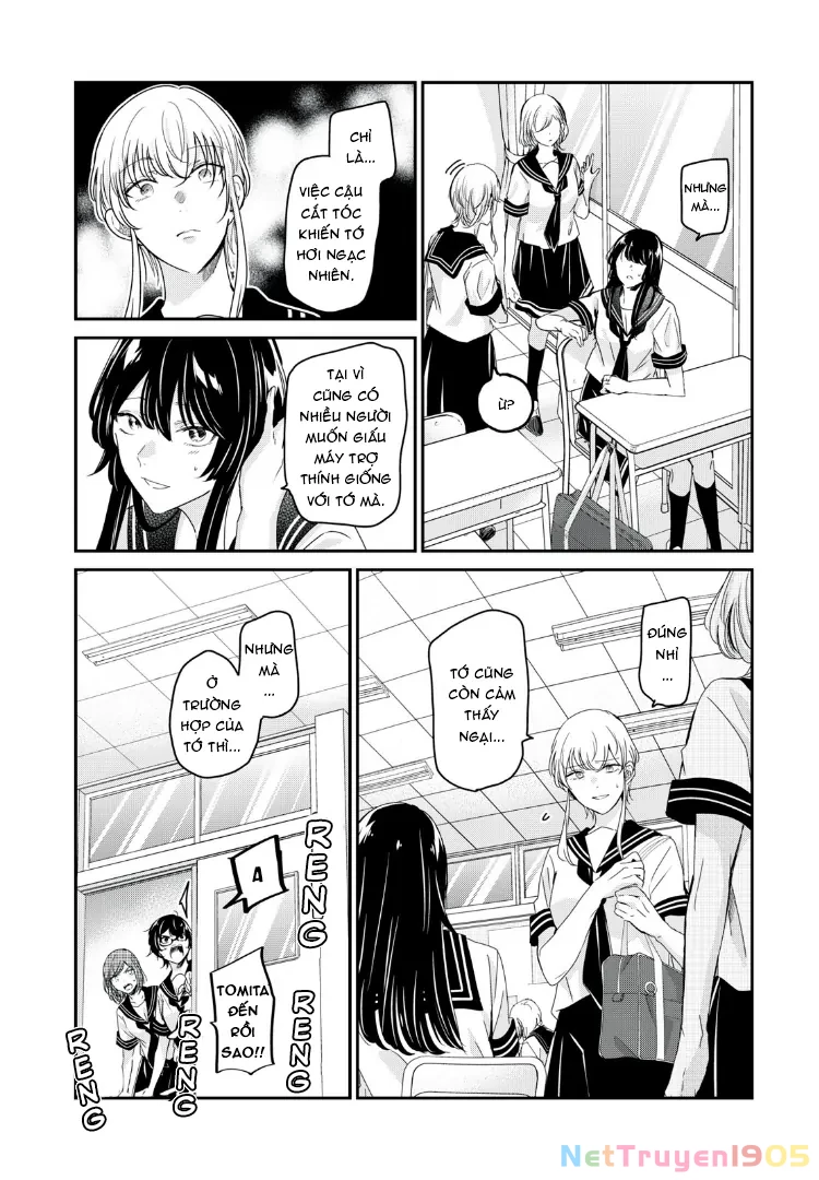 Amayo No Tsuki Chapter 23 - 5