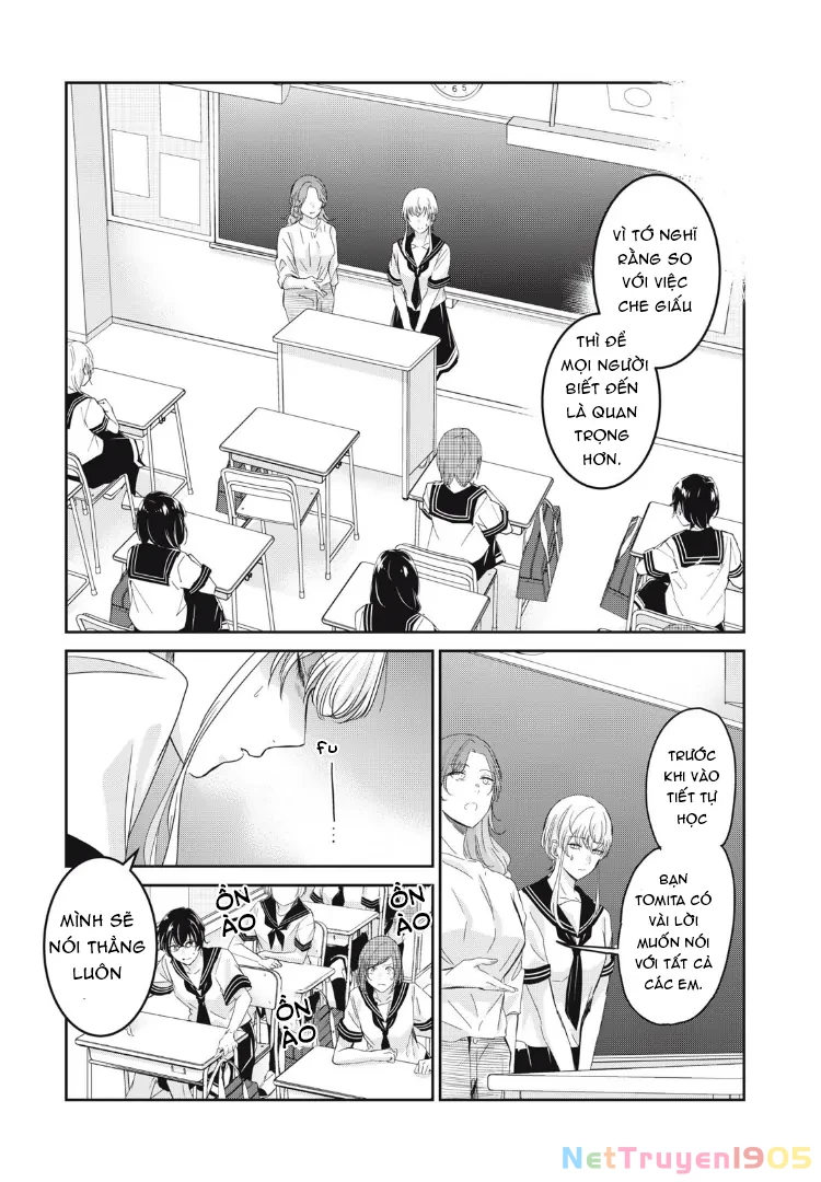 Amayo No Tsuki Chapter 23 - 6