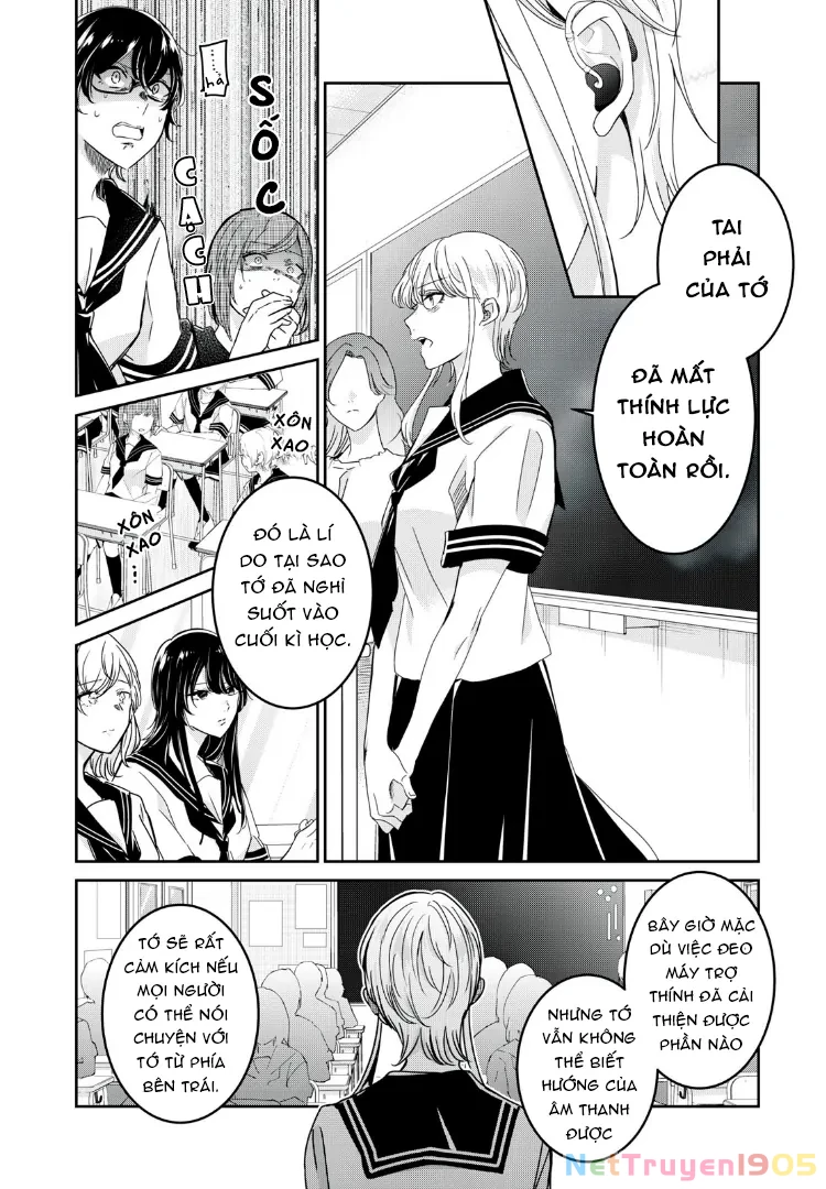Amayo No Tsuki Chapter 23 - 7