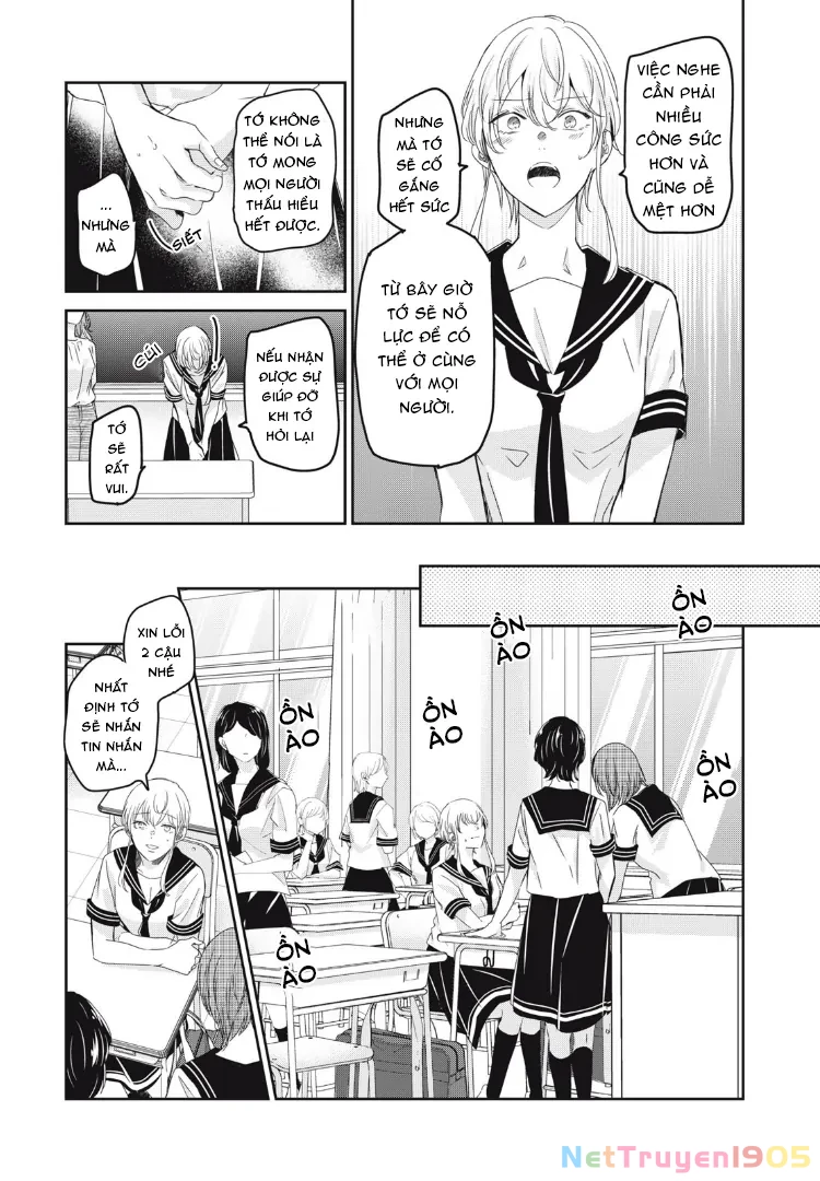 Amayo No Tsuki Chapter 23 - 8